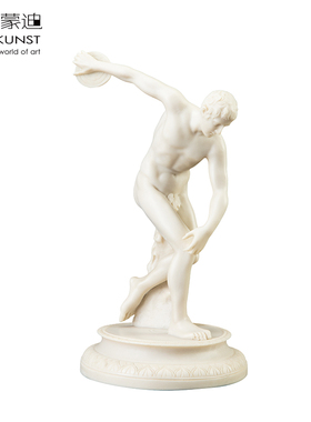 阿斯蒙迪德国进口雕塑桌面摆件家居装饰品
