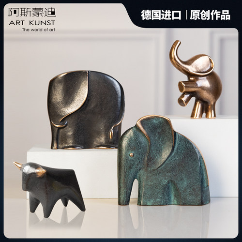 阿斯蒙迪进口青铜大象摆饰生肖牛玄关雕塑雷蒙原创高端艺术品礼品