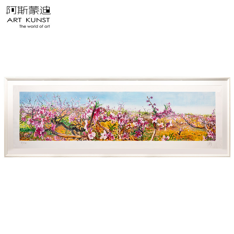 阿斯蒙迪周春芽限量亲笔签名丝网版画艺术品收藏品高端装饰品
