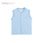 babybean亲豆秋装 薄棉男女宝宝贝全开马甲云朵小精灵 新款