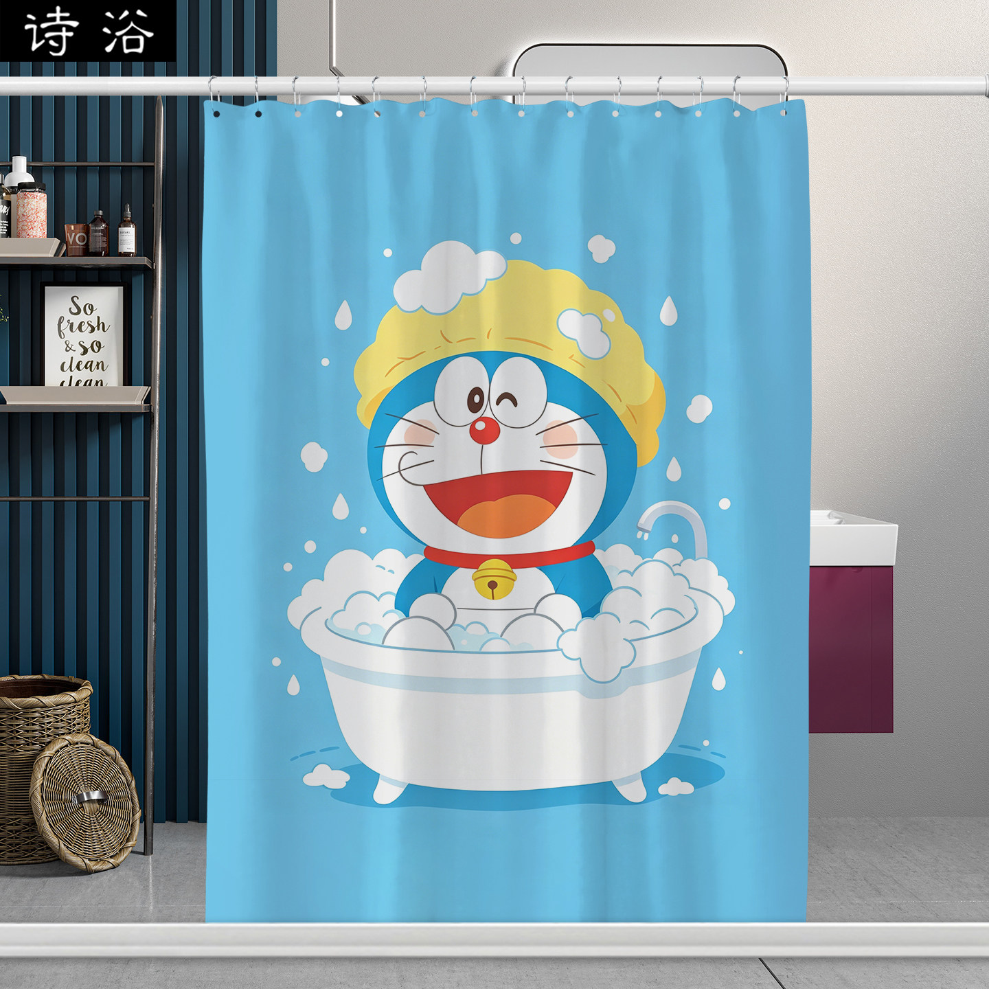 哆啦A梦儿童防水长方形浴帘