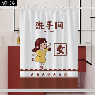 卡通洗手间浴帘卫生间干湿分离隔断帘防水防霉帘子免打孔套装遮光