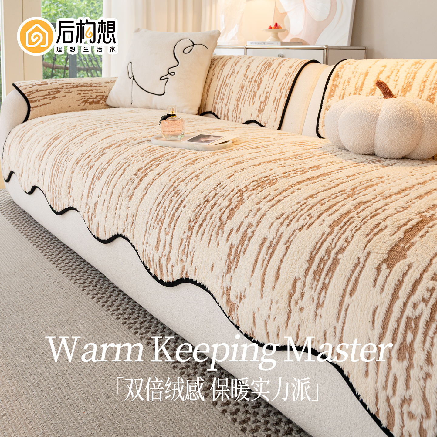 异形沙发垫轻奢高级感新款固定防滑皮沙发坐垫一片式直排沙发盖布