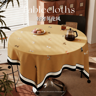 中古风轻奢圆桌布防水防油免洗餐桌垫法式高级氛围感方形茶几台布