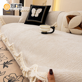 异形沙发垫单片四季通用2025新款盖布巾轻奢高级感皮沙发坐垫防滑