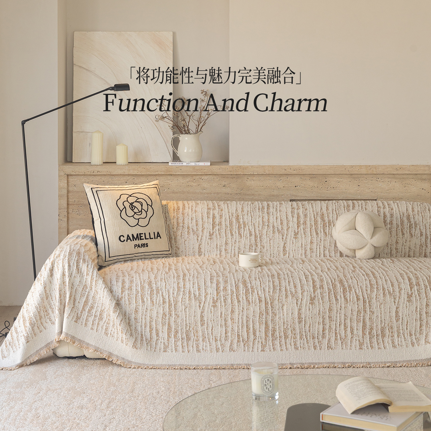 2025年新款沙发巾一整张全盖氛围感沙发毯防猫抓防尘客厅沙发盖布