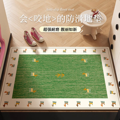 中古轻奢地垫入户门脚垫蹭土防滑