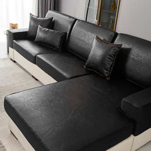 三座一贵妃沙发套罩2024新款四季通用纯色款懒人防水全包沙发笠套