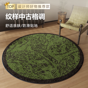 家用圆形仿羊绒地垫防滑易打理卧室床边毯 中古风客厅地毯2024新款