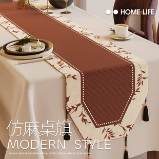 中古风防水餐桌旗布轻奢高端茶席新中式禅意斗柜盖布长条茶桌垫布