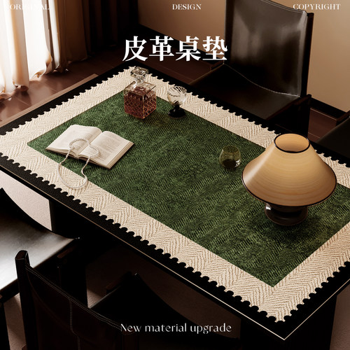 【法式中古风】餐桌垫防油免洗