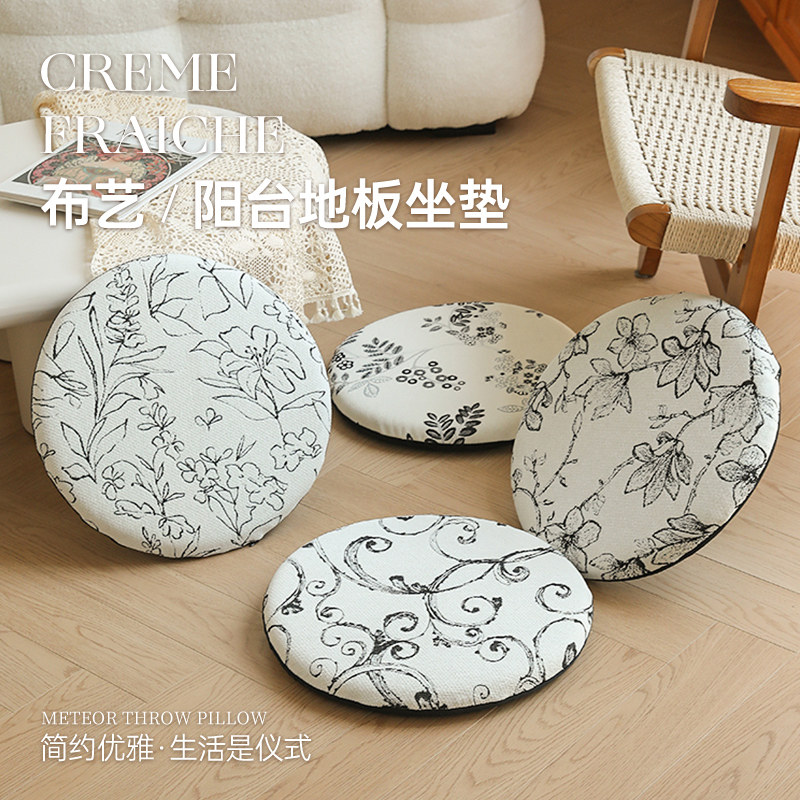 复古花卉蒲团坐垫家用圆形椅垫榻榻米地板矮凳卧室阳台脚踏换鞋凳