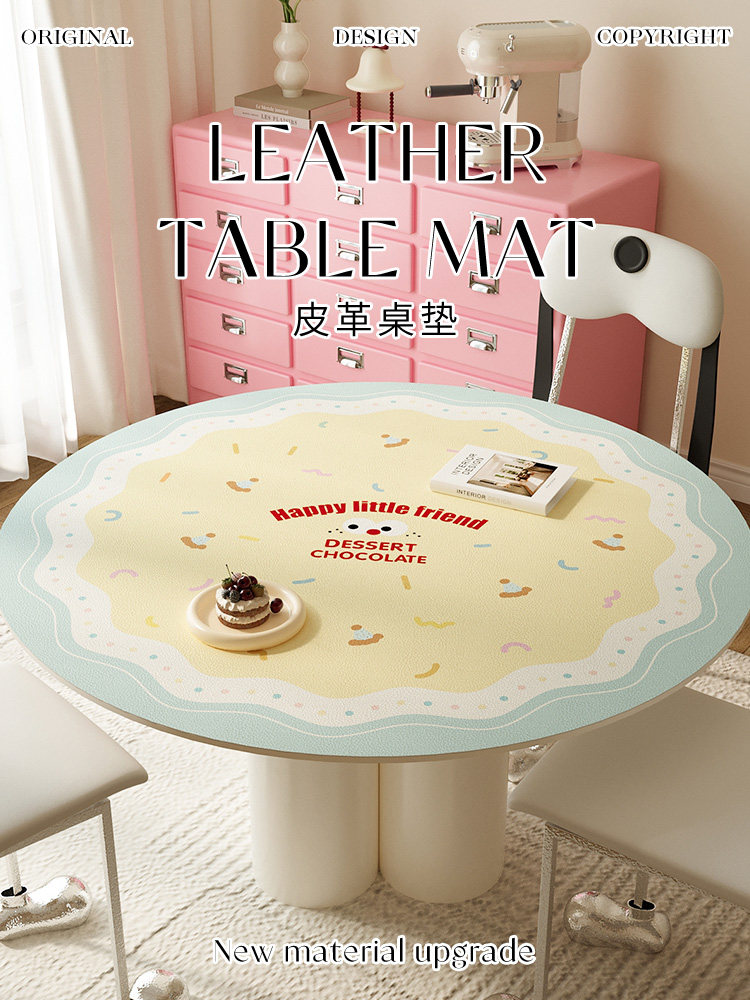 卡通桌垫绝缘垫耐高温餐桌咖啡桌桌布多巴胺圆形防水皮革桌面保护