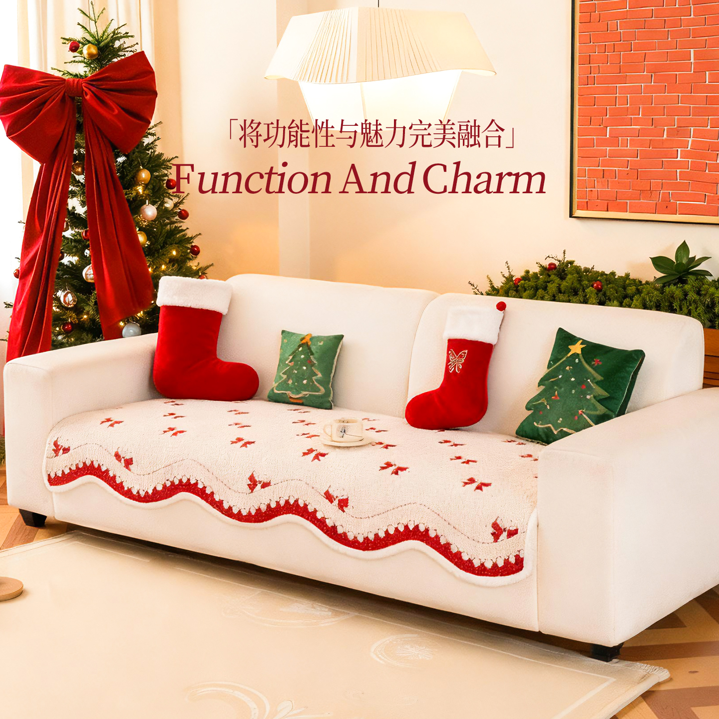 圣诞沙发垫毛绒新款固定防滑真皮沙发坐垫秋冬沙发毯红色沙发盖布