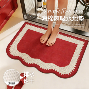 马年浴室地垫2026新款新年红色卫生间门口吸水垫防滑洗澡专用脚垫