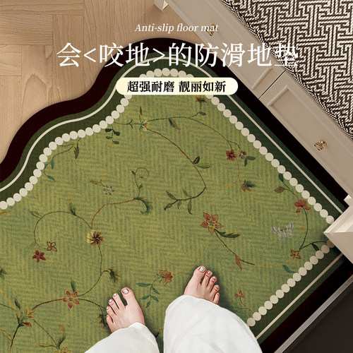 入户门地垫法式高级感室内进门垫子横版家用碎花免洗耐脏防滑脚垫