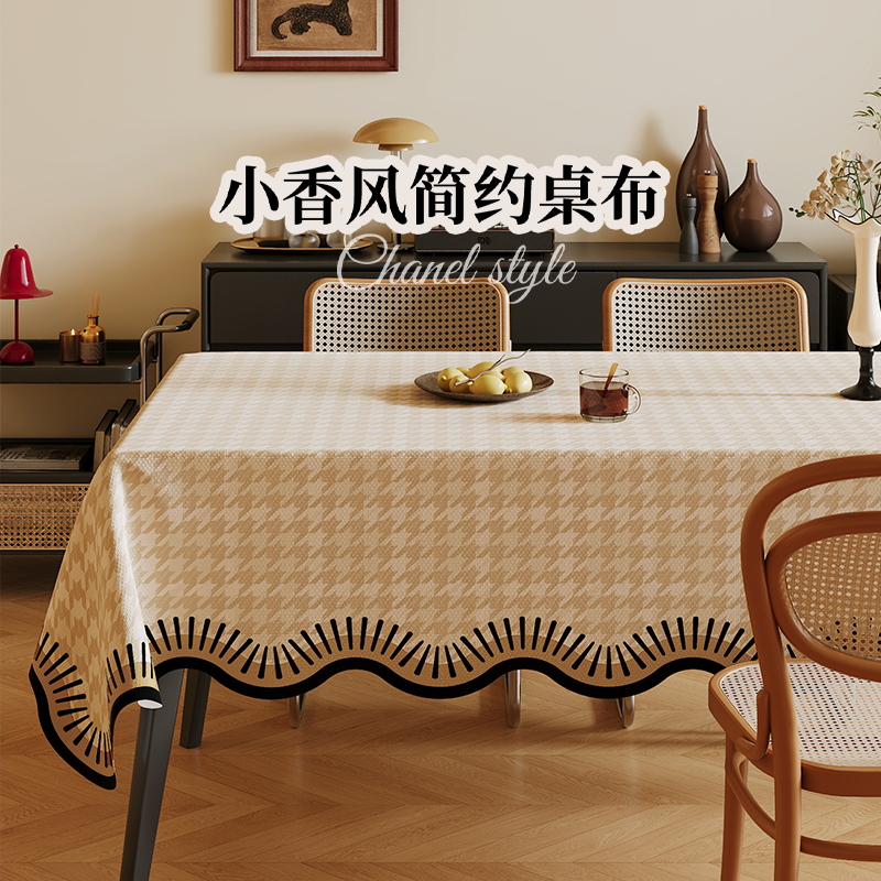 法式复古餐桌布防水防油2025新款