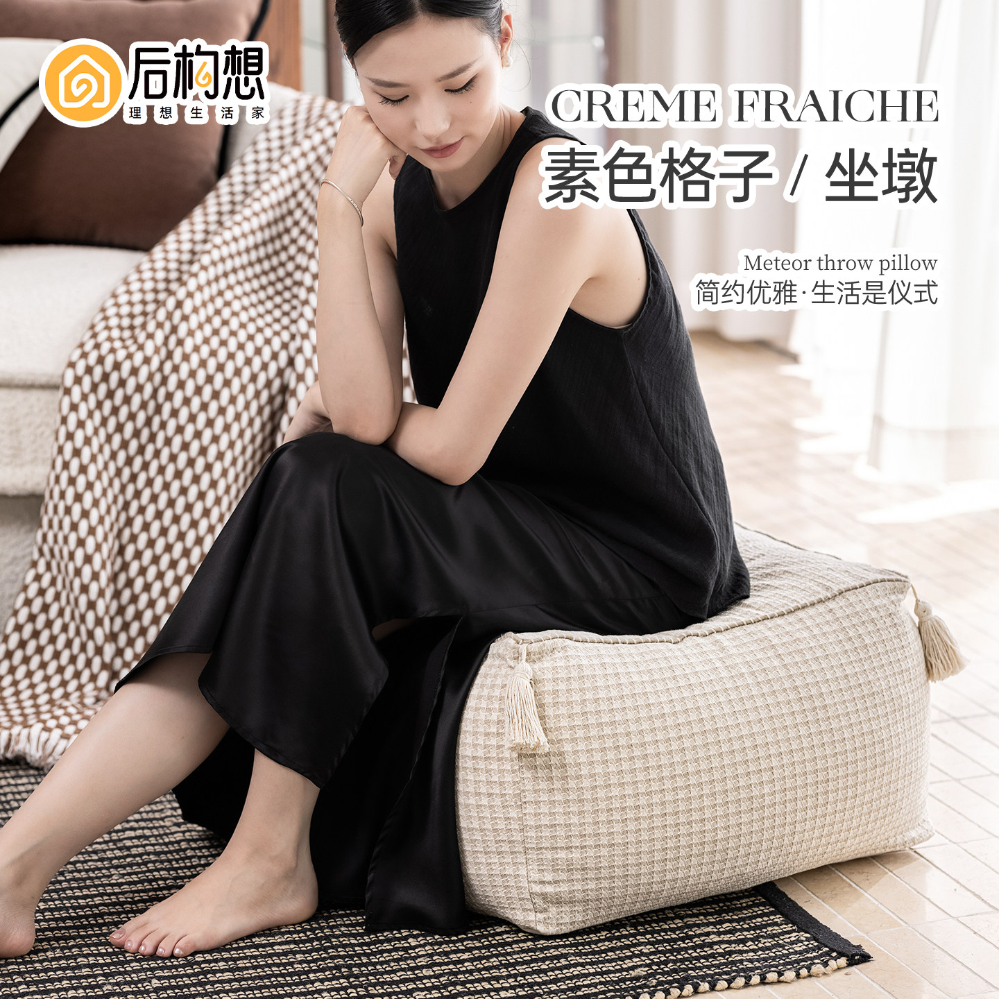 简约客厅榻榻米矮凳懒人沙发蒲团坐垫家用地上脚踏可拆洗沙发坐墩