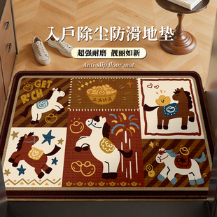 中古风地垫入户门垫高级感进门耐脏防滑2025新款玄关蹭土脚踏垫子