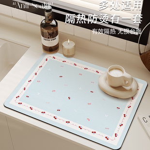 多巴胺樱桃厨房沥水垫台面吸水咖啡机垫ins风防滑茶杯垫学生餐垫