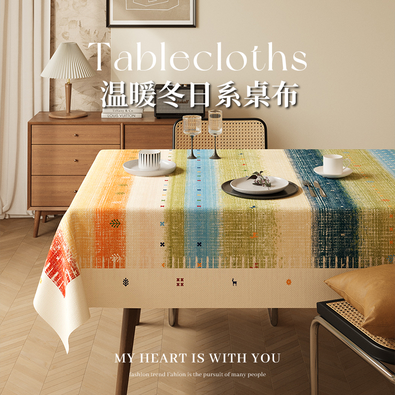 多巴胺家居餐桌布防水防油ins风