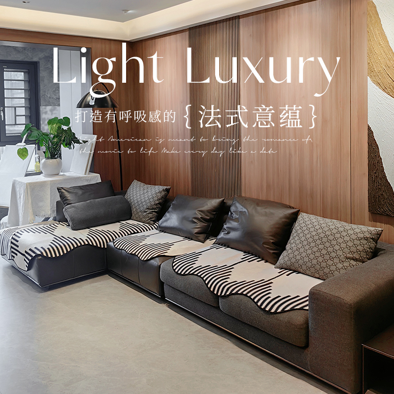 秋冬毛绒款三座一贵妃沙发垫