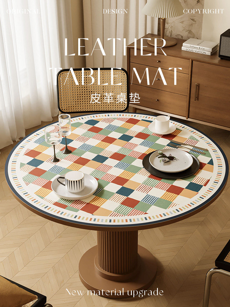 桌垫绝缘垫耐高温免洗咖啡桌桌面保护垫圆形防水Pvc可及豪华高端