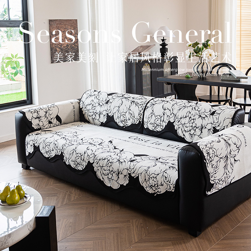 【四季山茶花】异形沙发垫