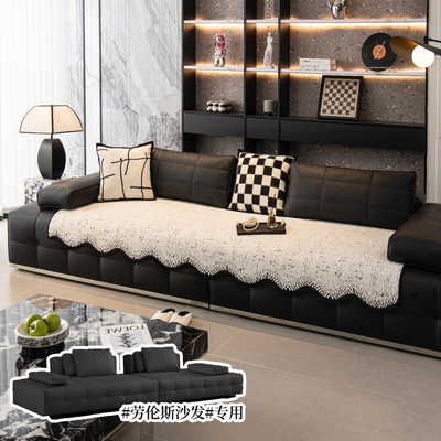 劳伦斯沙发垫秋冬异形盖布巾直排