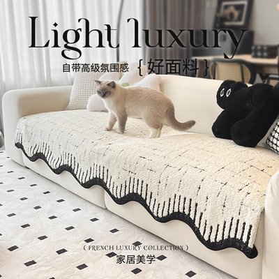 【全网热销】真皮沙发专用沙发垫