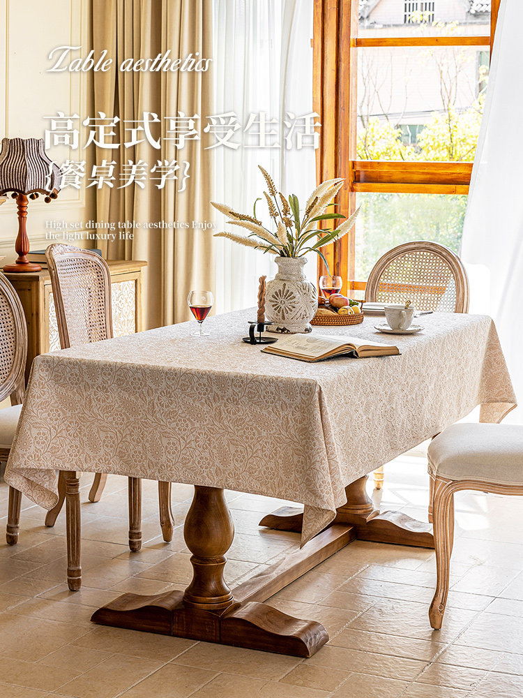 法式氛围感餐桌布覆古防水长方形桌垫2025新款轻奢高级感茶几台布