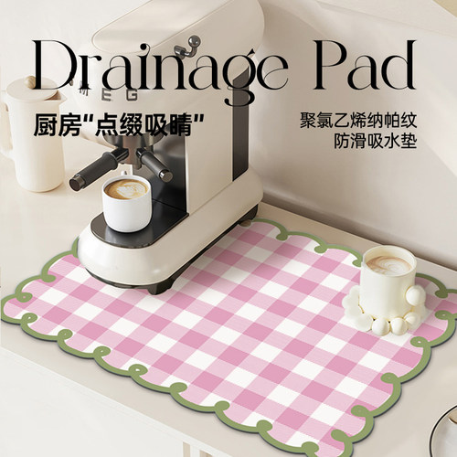 强吸水厨房台面沥水垫咖啡机垫