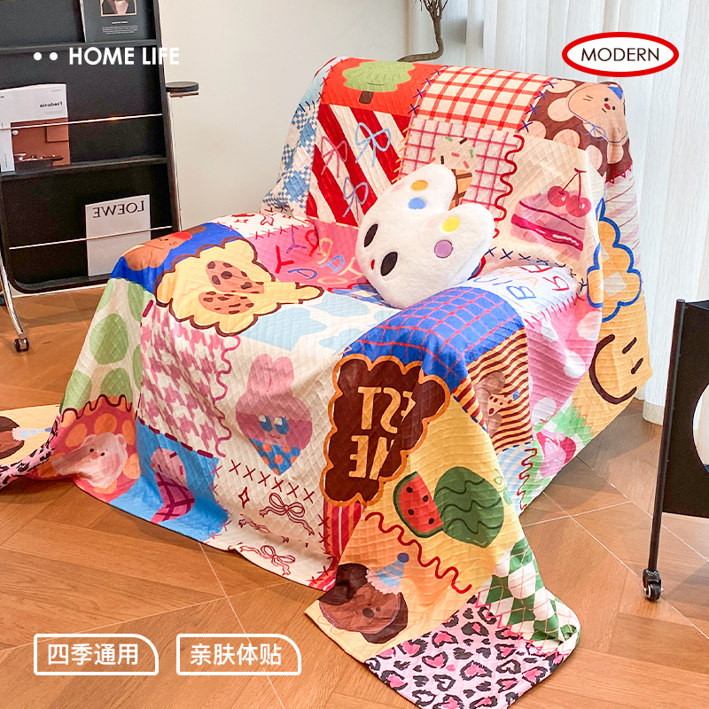 卡通多巴胺单人沙发巾四季通用芝华士沙发套罩防滑沙发垫沙发盖布