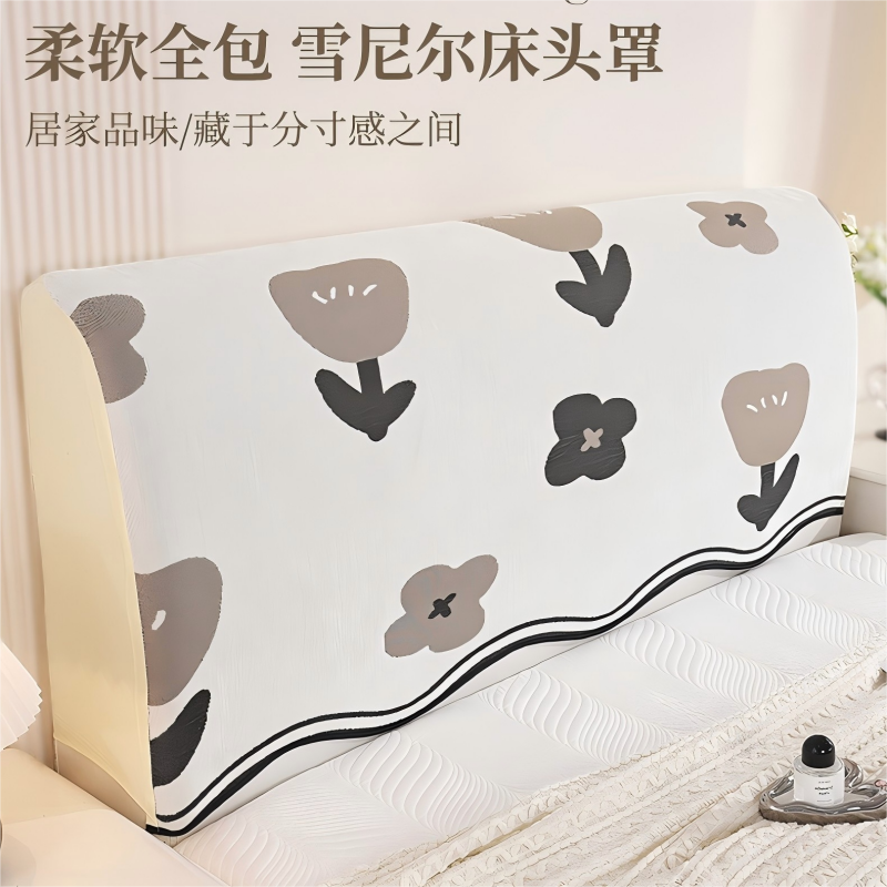 床头套罩2025新款高级感床头防尘盖布巾靠背软包保护垫床头罩靠垫