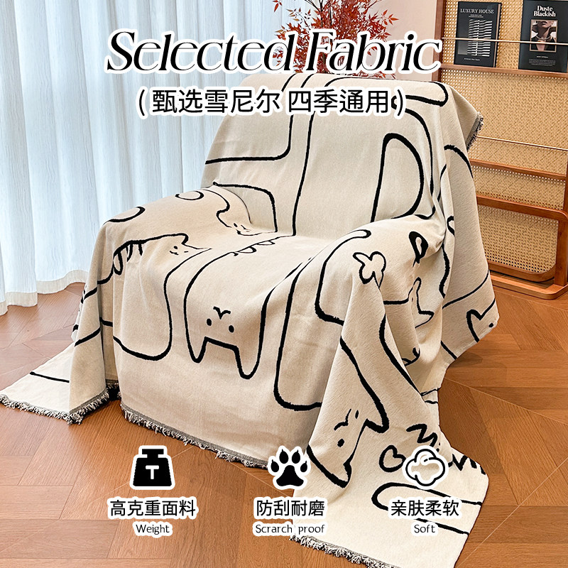 卡通单人沙发盖布全盖图片