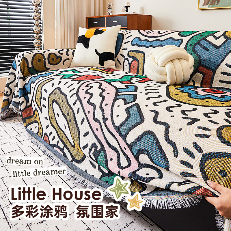 沙发巾盖布客厅2025新款防滑沙发垫多巴胺卡通沙发盖布一整张全盖,居家布艺,沙发垫,淘宝优惠券,粉丝福利购,淘宝优惠卷