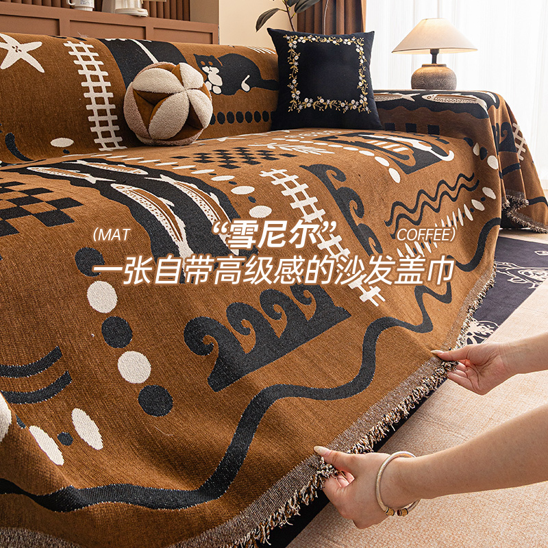 中古风沙发盖布雪尼尔防猫抓