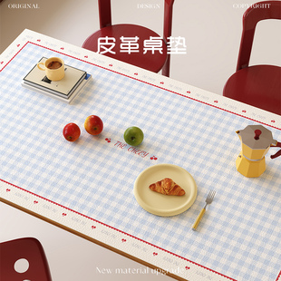 ins风餐桌垫防水防油免洗茶几台布高级感桌布长方形桌面保护垫子