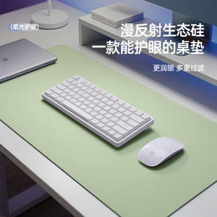 2025新款 办公室电脑桌垫纯色防污大号鼠标垫子电竞宿舍学生书桌垫
