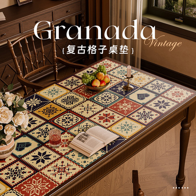 【美式复古】高级感餐桌垫防油污