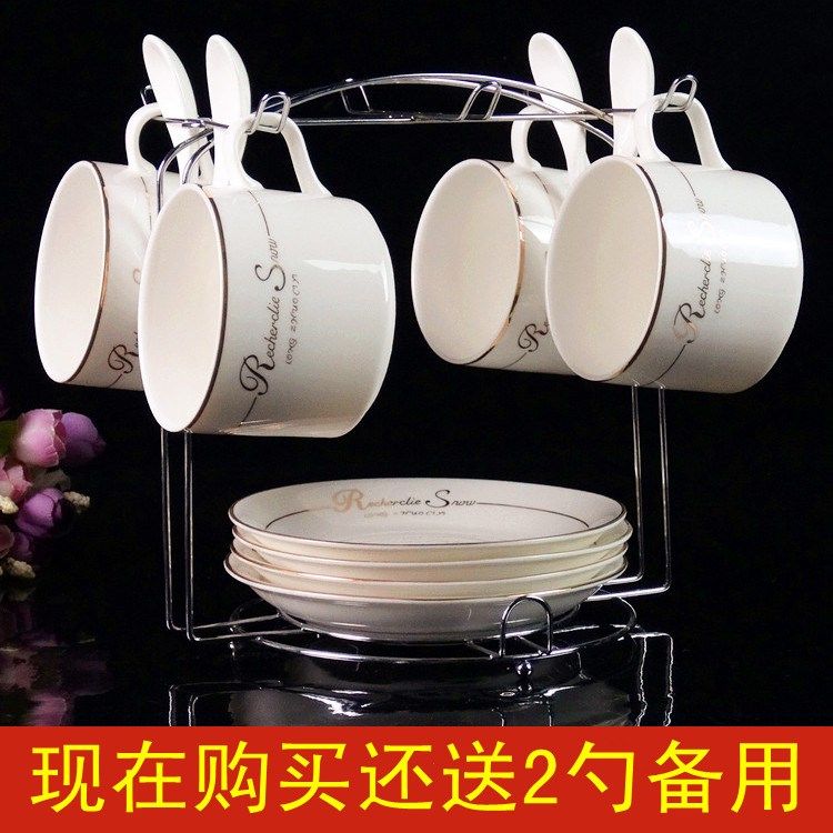 欧式陶瓷杯咖啡杯套装 高档金边创意4件套 骨瓷咖啡杯碟勺带架子|ruв категории посуда, кофе, кофе - от Buy2taobao.com для оказания профессиональной услуги покупки агента Taobao