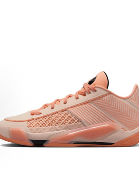 Nike Air Jordan 38 Low AJ38低帮实战篮球鞋男款白粉FD2325-800