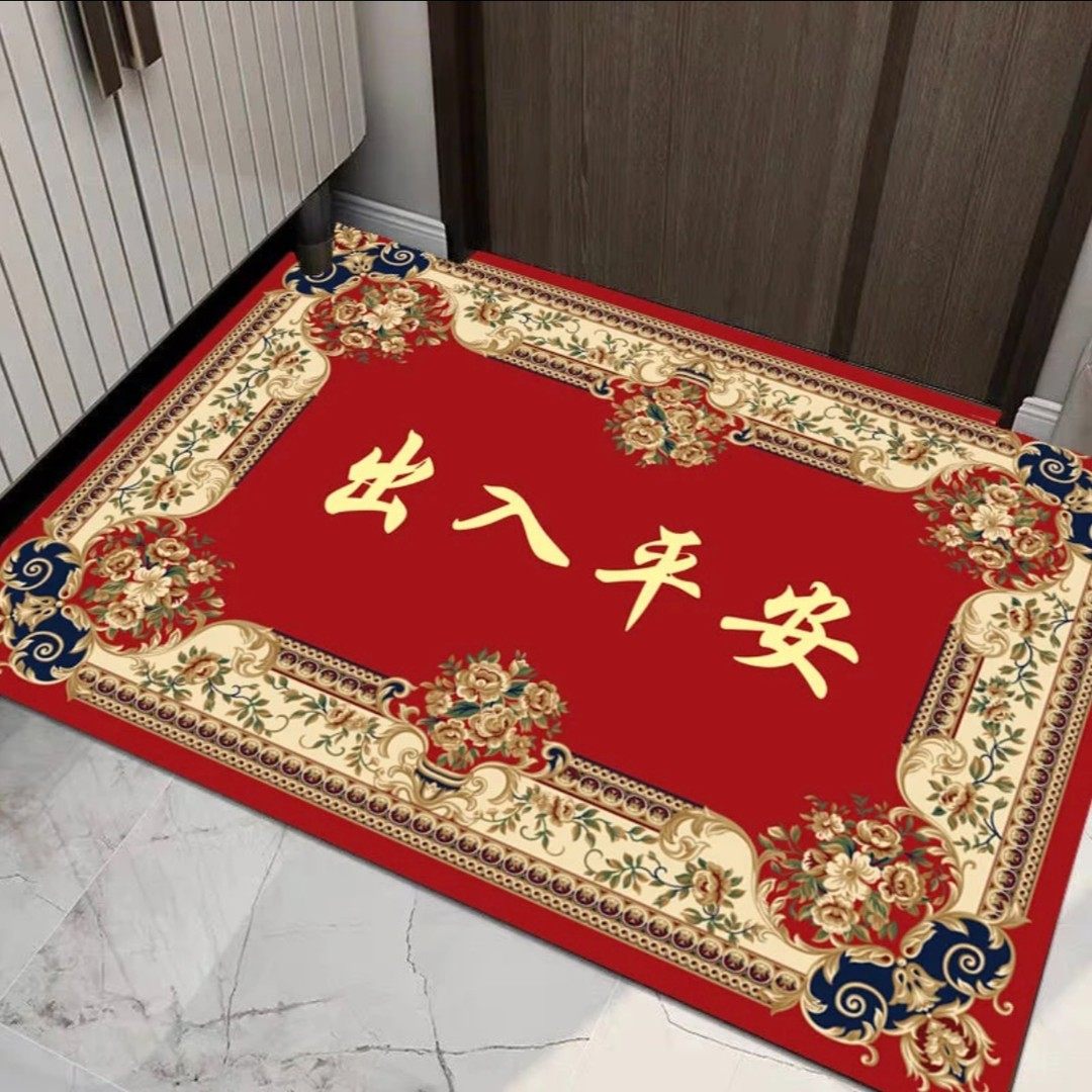 【80x120】出入平安地垫吸水入户门垫脚垫厨房卫生间门口地毯,居家布艺,入户地垫,淘宝优惠券,粉丝福利购,淘宝优惠卷