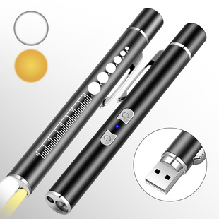 充电黄白双光源便携照明晨检口腔灯led不锈钢医护手电筒瞳孔笔灯