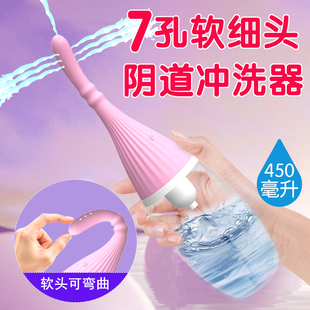 电动软头冲洗器清洗阴道便捷产妇妇科电动私处阴私可灌肠清洗肛门