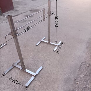 烤鸡架叉子烤羊腿烤乳猪架烤鸭架户外不锈钢烤架碳烤炉木炭烧烤子