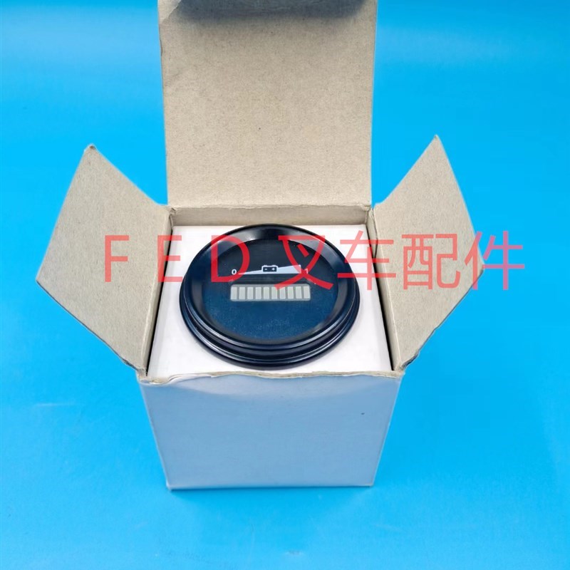 杭叉小金刚电量表CBD15电量表CURTIS906R24V中力圆形液晶电量表