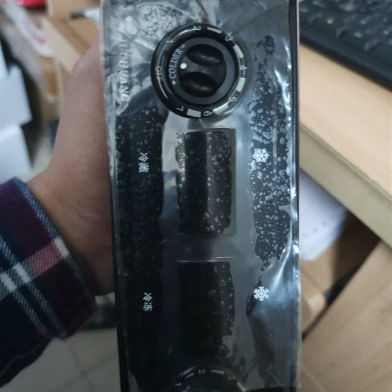 同共TGC-236保鲜柜点菜柜冷藏冷冻双温电子数显温度控制器温控仪