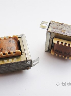 进口料高频蜡镀银焊片老飞乐 胆机输出变压器输出牛牛6P16V6 6P14