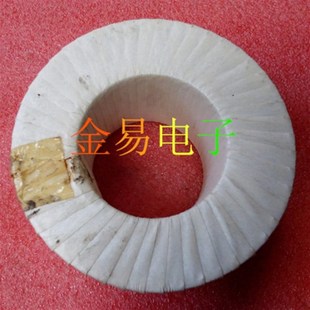 进口环形铁芯 变压器 硅钢片 变压牛 矽钢片环牛 尺寸110*60*50